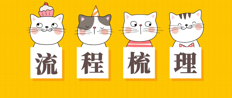 27届考生必看!2026年云南普通专升本全阶段关键时间整理