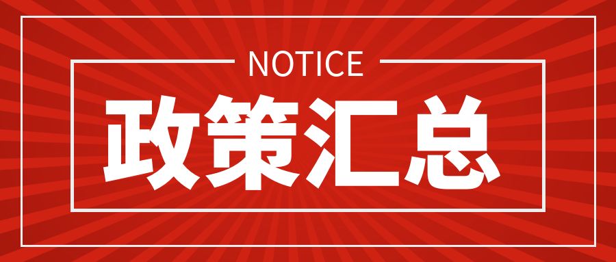 录取民办学费压力大?云南普通专升本助学贷款奖助全解读
