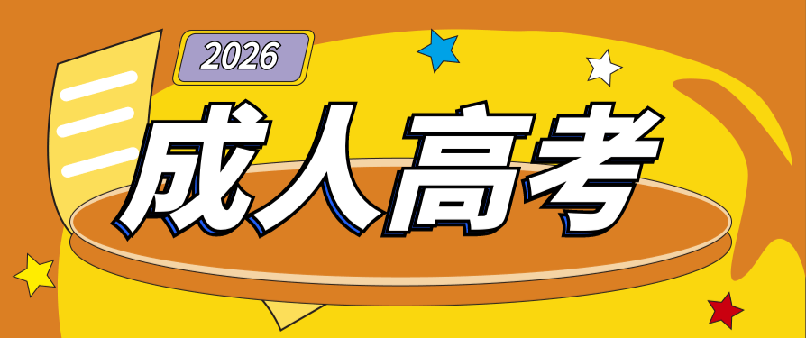 2025-1.png 2025-1.png
