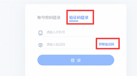 2.gif