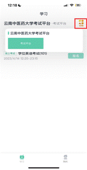 2.gif