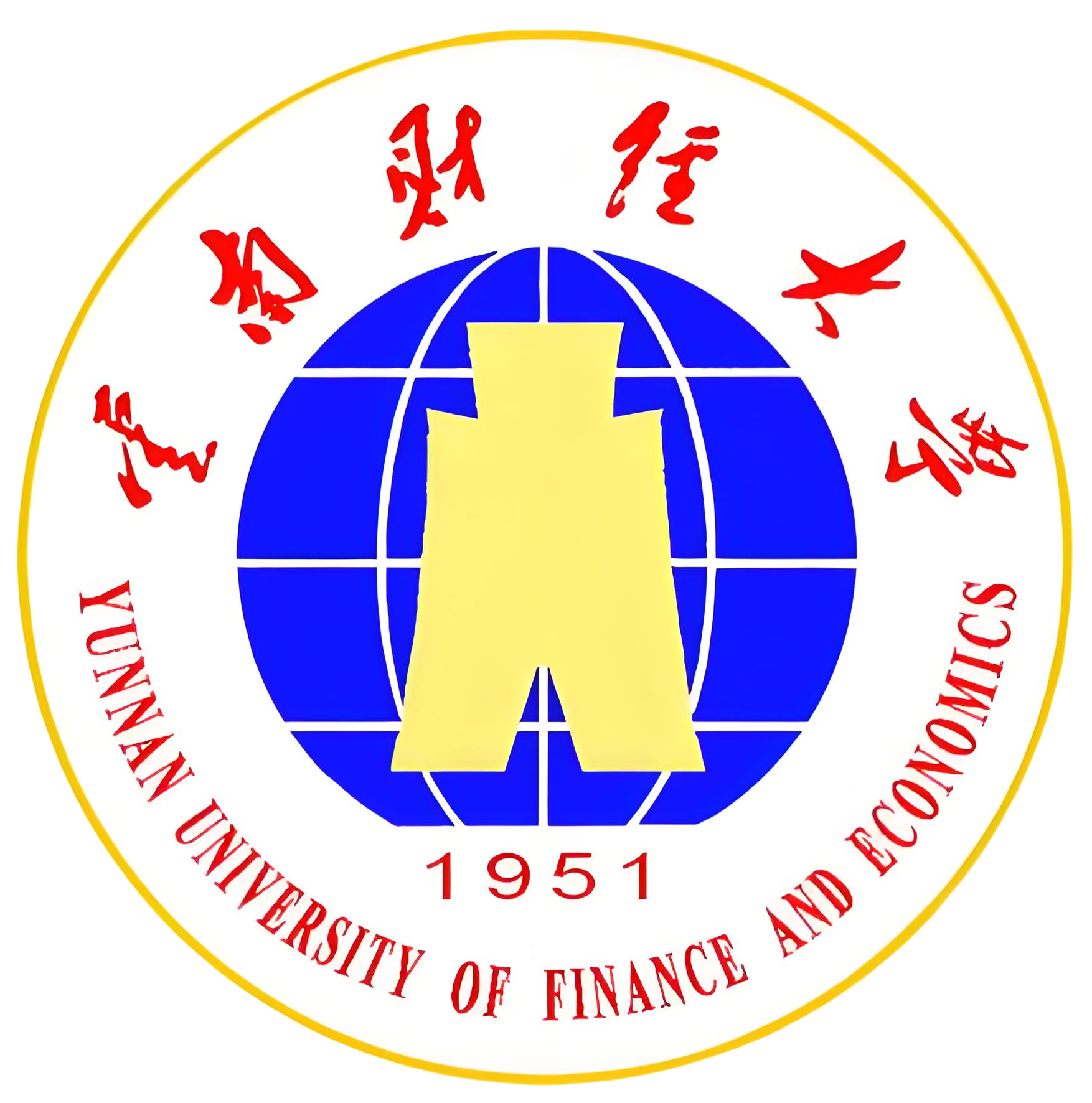 云南财经大学