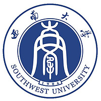 西南大学