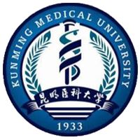 昆明医科大学