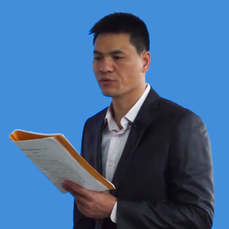 白毅